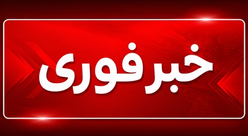 تحول کشاورزی با هوش مصنوعی، اینترنت اشیاء و رباتیک: نگاهی جامع به کشاورزی هوشمند